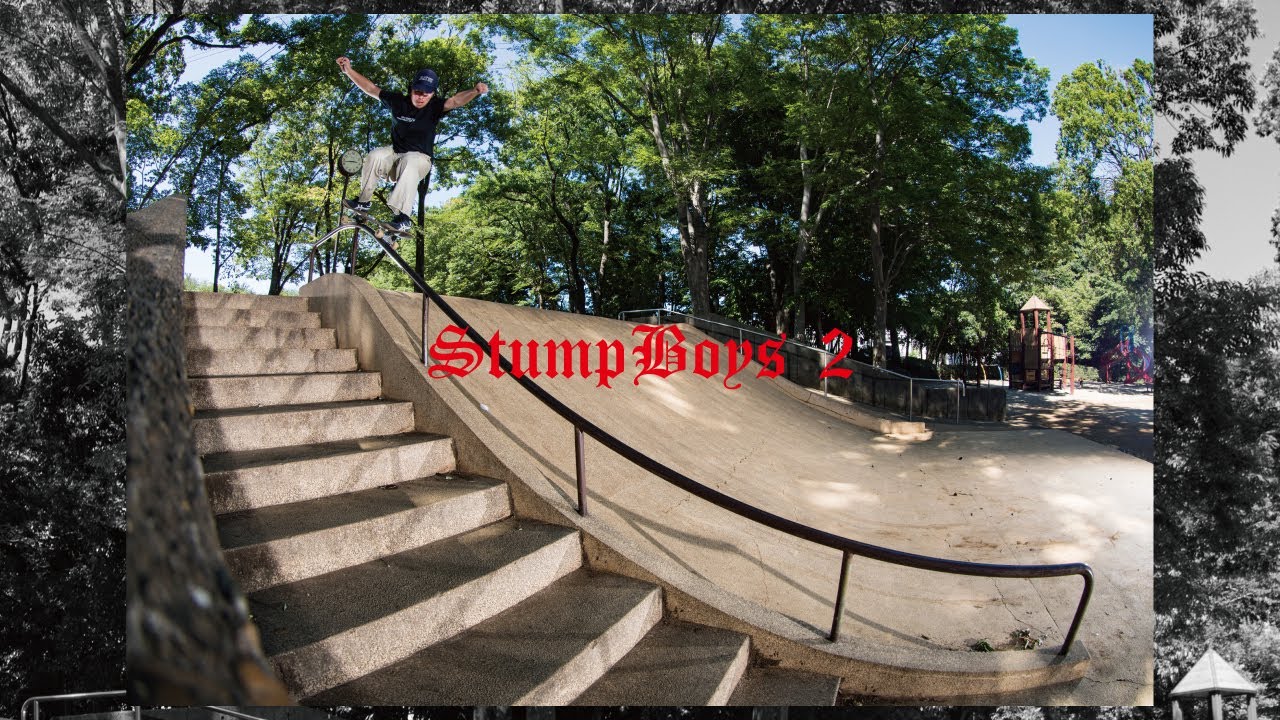 Stump Boys // “STUMPBOYS 2” (2025)